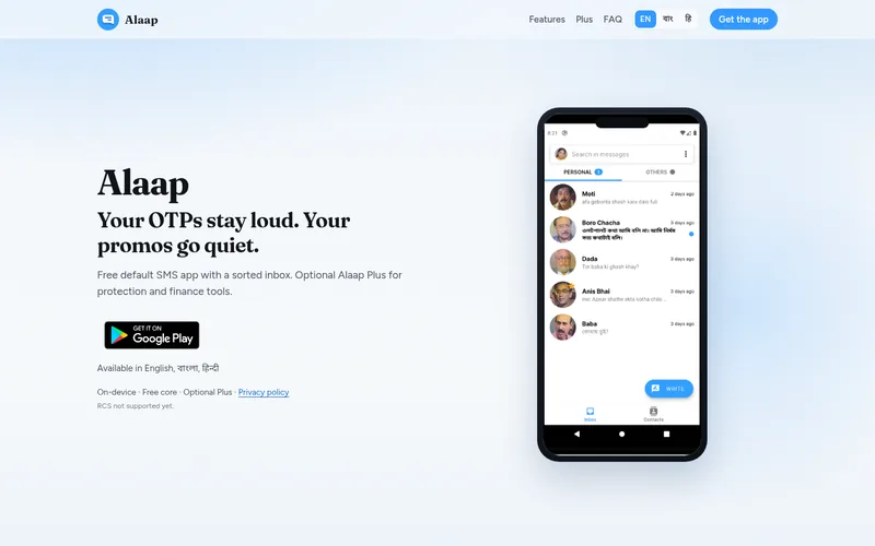 Alaap SMS home page with the headline Your OTPs stay loud. Your promos go quiet