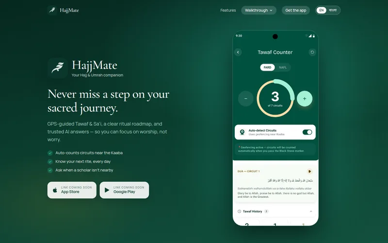 HajjMate home page with the headline Never miss a step on your sacred journey