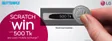 LG’s Innovative Digital Scratch Card Campaign to Draw a Positive attention