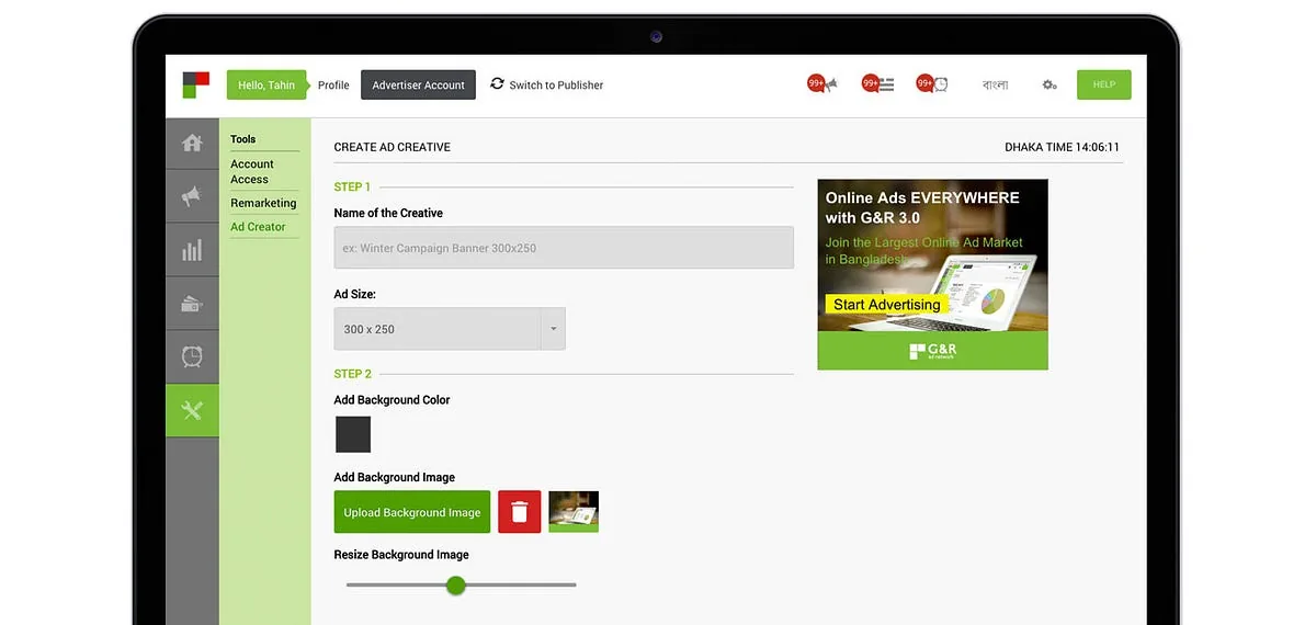 Introducing Ad Creator Tool by G&R